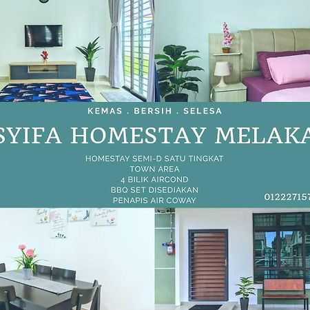 Syifa Homestay Melaka Экстерьер фото