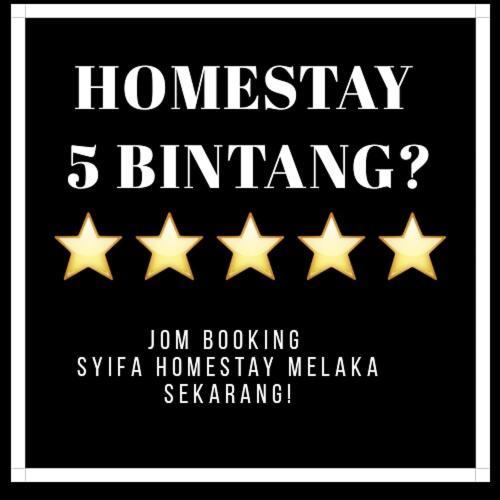 Syifa Homestay Melaka Экстерьер фото